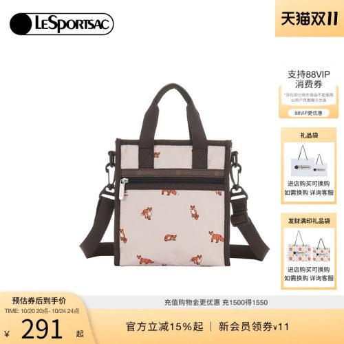 LeSportsac乐播诗斜挎包