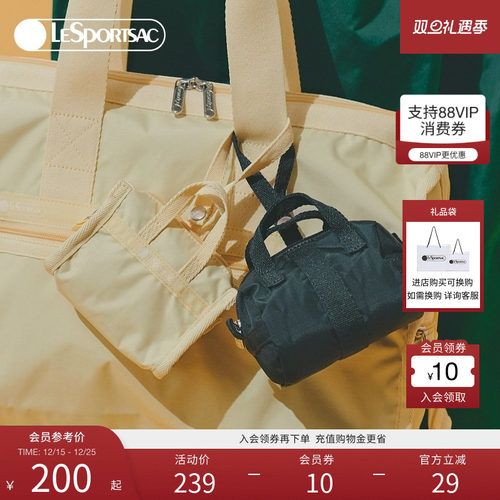 LeSportsac经典通勤手提包