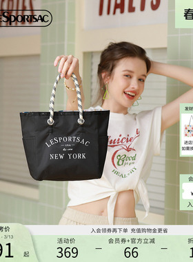 LeSportsac乐播诗新款通勤高级感手提包腋下托特包女tote包