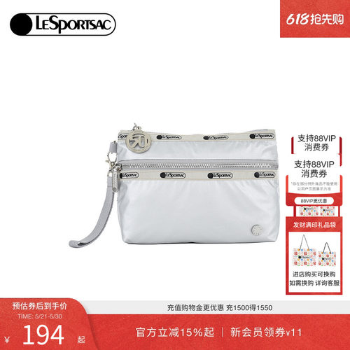 LeSportsac金属手提包