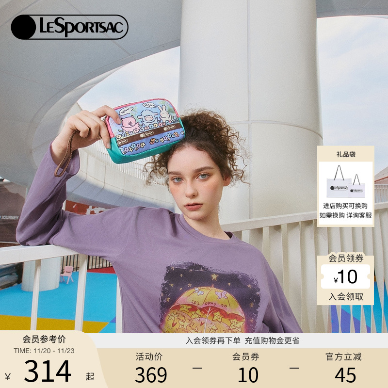 LeSportsac乐播诗手拿包