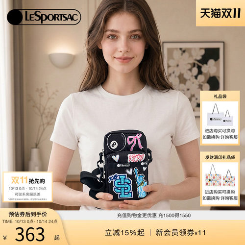 LeSportsac乐播诗斜挎包