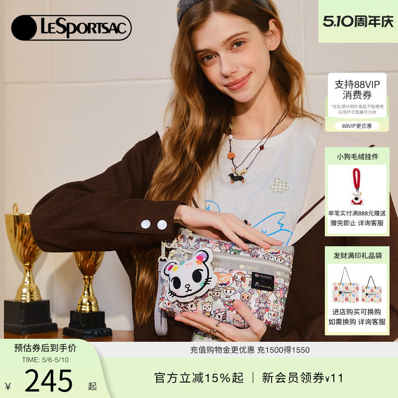 LeSportsac乐播诗TOKIDOKI™系列可爱卡通满印日常收纳手拿手机包