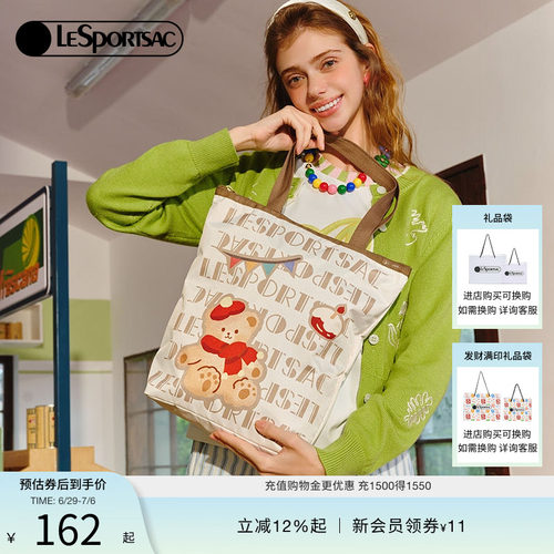 LeSportsac乐播诗托特包
