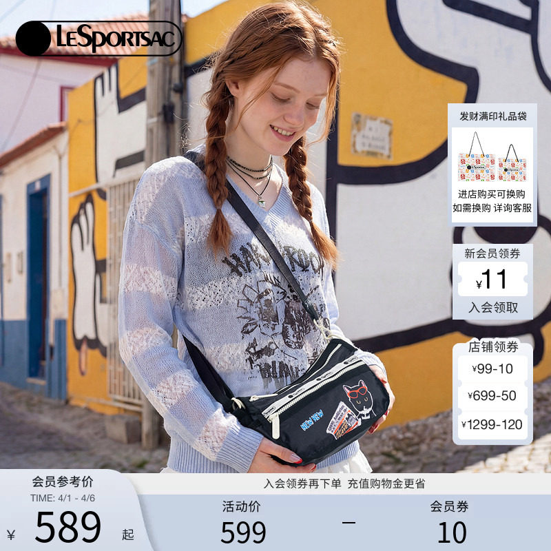 LeSportsac乐播诗新款NEWNEW联名黑色单肩斜挎包多隔层可爱手提包