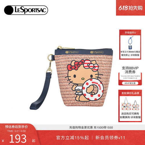 LeSportsacHELLOKITTY联名手拿