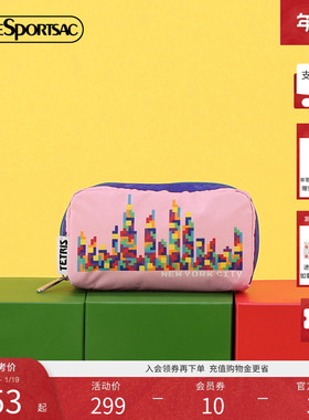 LeSportsac乐播诗25新款Tetris联名系列清新彩色方块收纳包手拿包