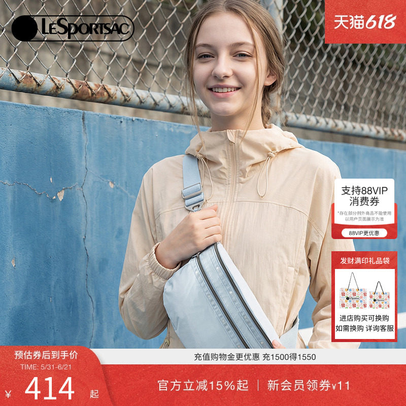 LeSportsac乐播诗新款超轻系列蓝色超轻尼龙单肩包运动女士腰包