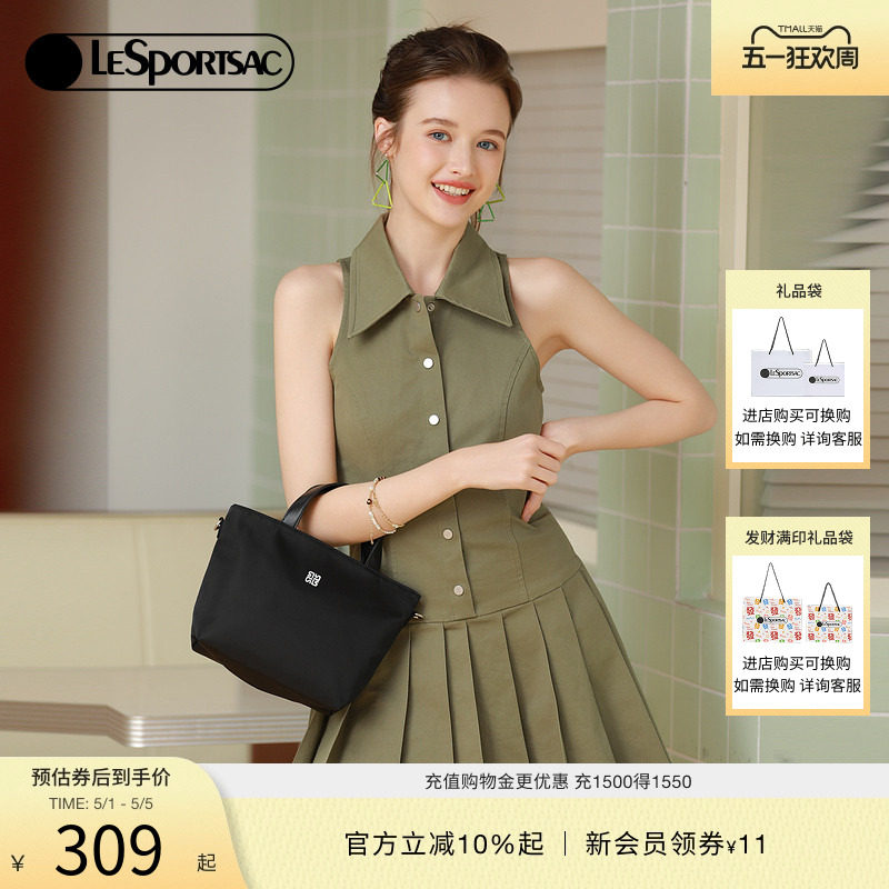 LeSportsac乐播诗新款手提包质感女斜挎包黑色小包高级通勤尼龙包