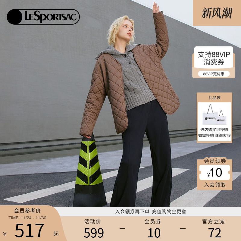 LeSportsac乐播诗LIFESTYLE系列纯色立体褶皱显瘦休闲卫裤女长裤