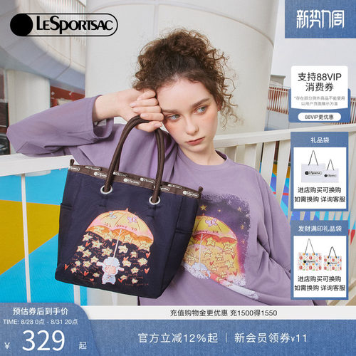 LeSportsac乐播诗托特包