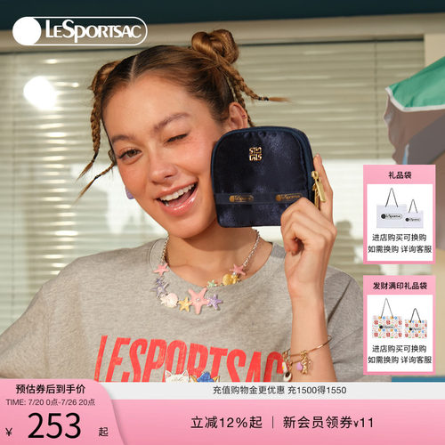 LeSportsac乐播诗手拿包