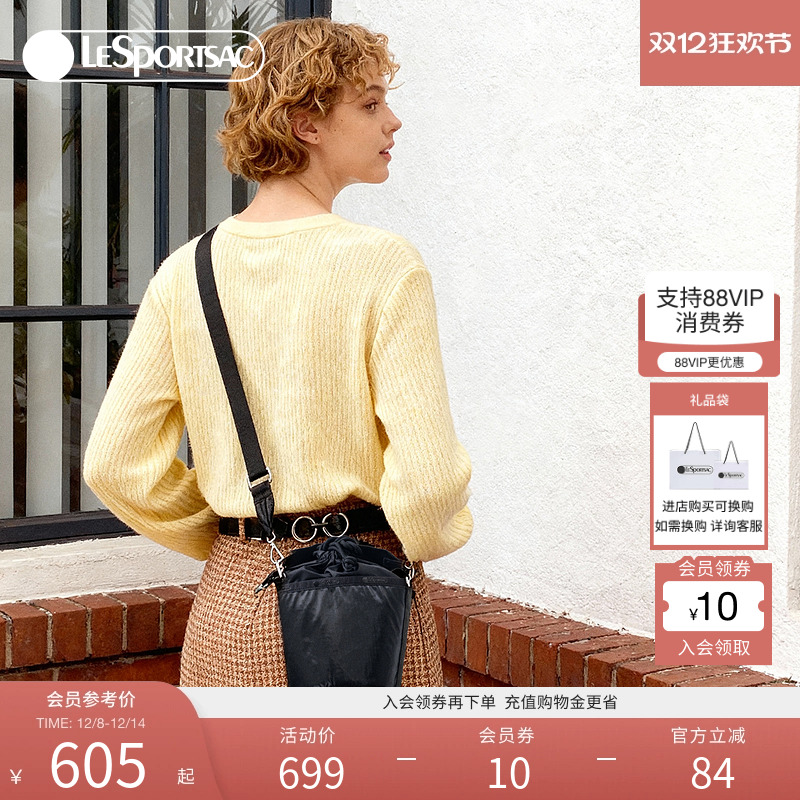 LeSportsac乐播诗水桶包