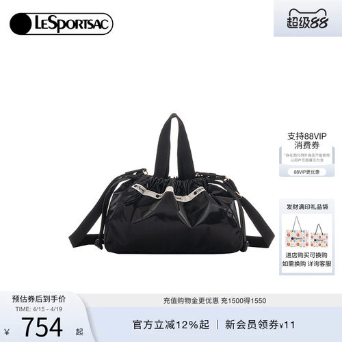 LeSportsac乐播诗斜挎包
