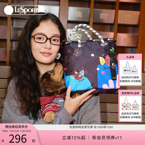 LeSportsac逗鸭系列托特包