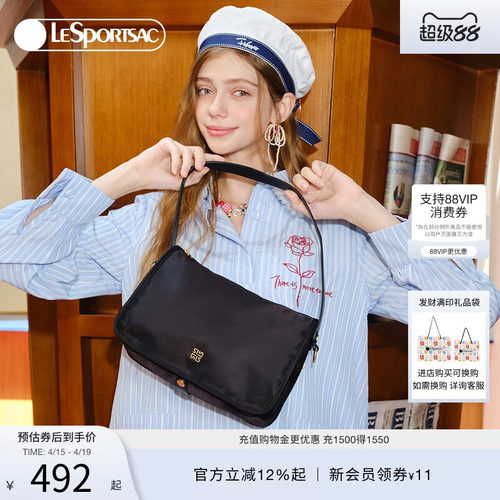 LeSportsac腋下包乐播诗