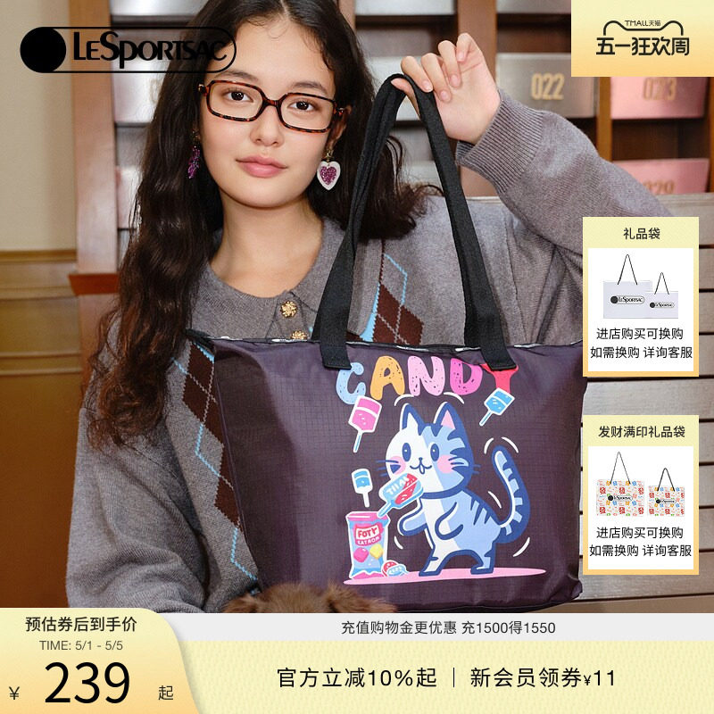 LeSportsac乐播诗Trendy潮流托特包萌趣印花大容量女款拉链手提包