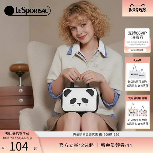 LeSportsac新款潮流系列手拿包