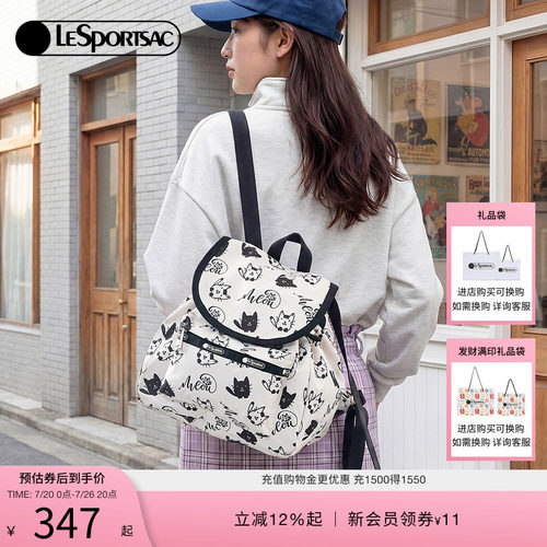 LeSportsac乐播诗双肩包
