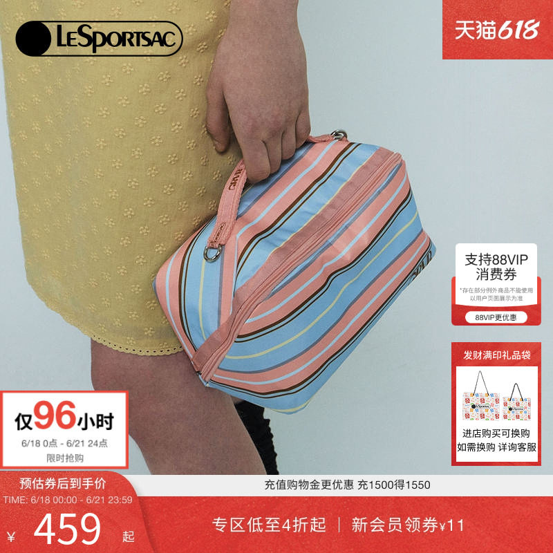 LeSportsac乐播诗联名GROVE手拿包复古条纹化妆包大容量女收纳包