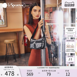 LeSportsac乐播诗新款CLASSIC经典高级感豹纹马鞍包腋下斜挎包