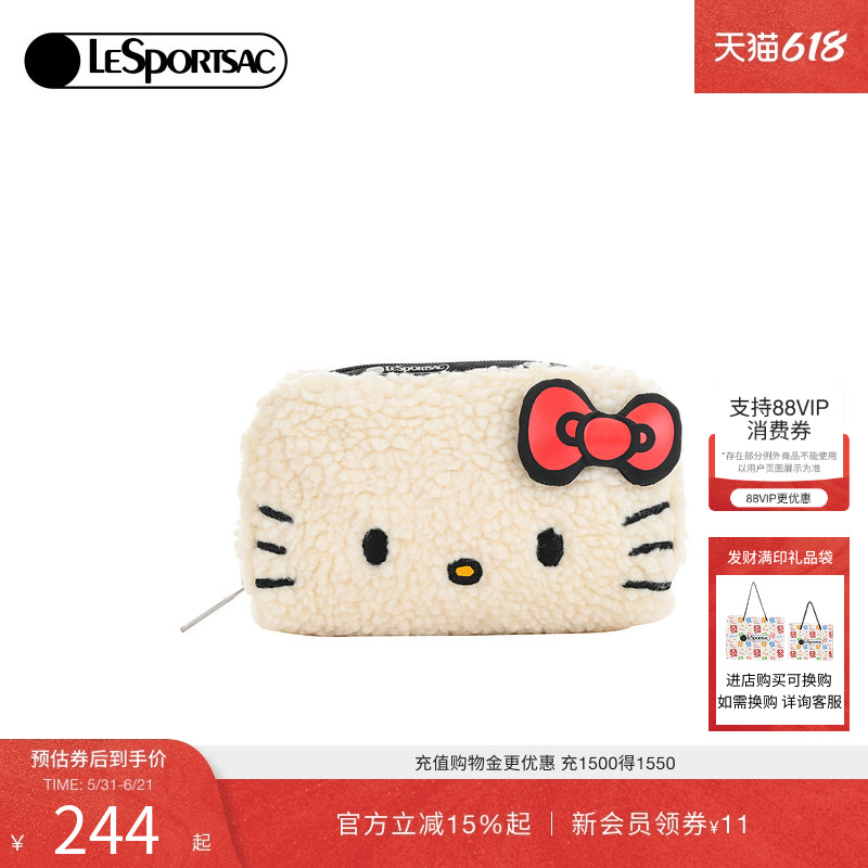 LeSportsac乐播诗HELLOKITTY合作系列新款凯蒂猫手拿包化妆手抓包