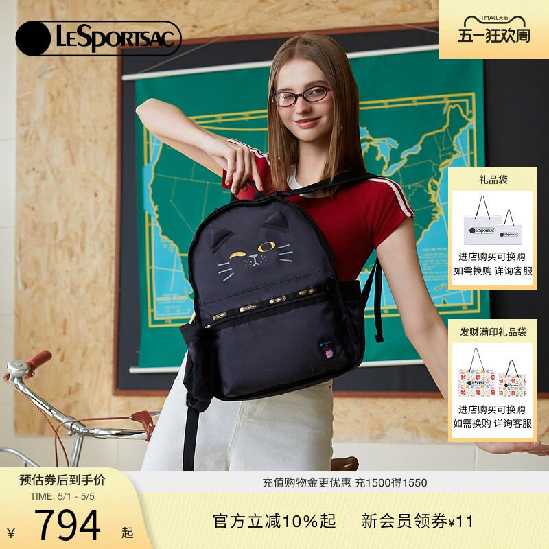 LeSportsac乐播诗菜菜篮子猫猫可爱双肩包女款大容量休闲通勤书包
