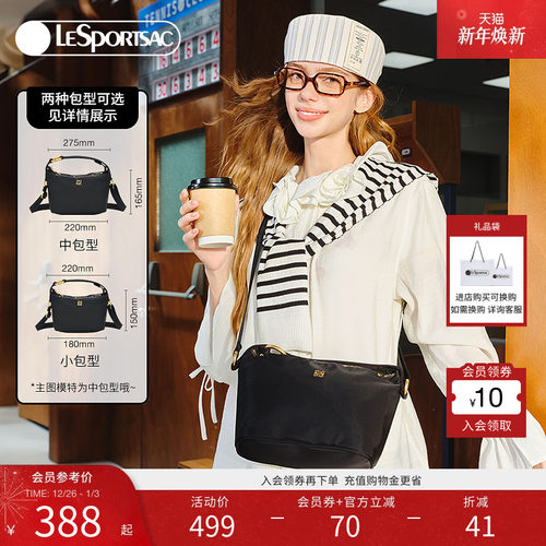 LeSportsac乐播诗黑色手提松松包