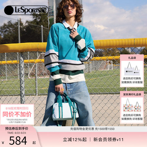 LeSportsac乐播诗斜挎包