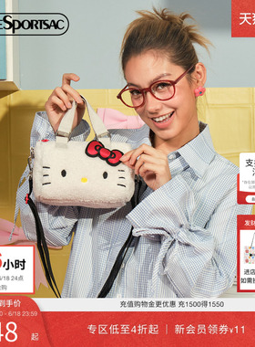LeSportsac乐播诗新款三丽鸥HelloKitty凯蒂猫女包可爱单肩斜挎包