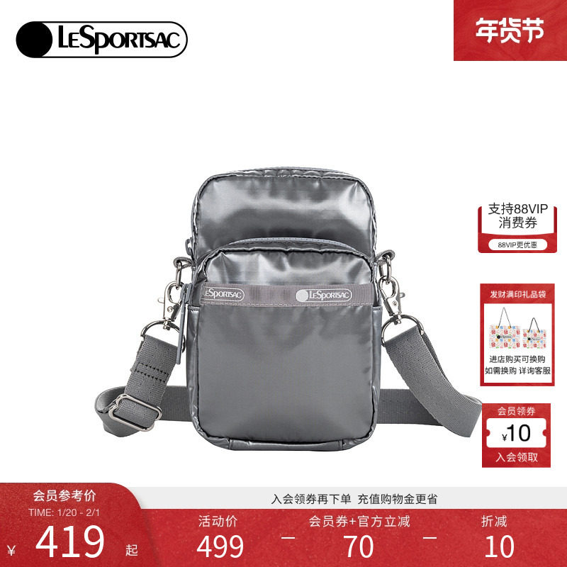 LeSportsac乐播诗新款CLASSIC系列时尚机车灰色亮面手机包斜挎包,箱包皮具/热销女包/男包,小方包,淘宝优惠券,粉丝福利购,淘宝优惠卷