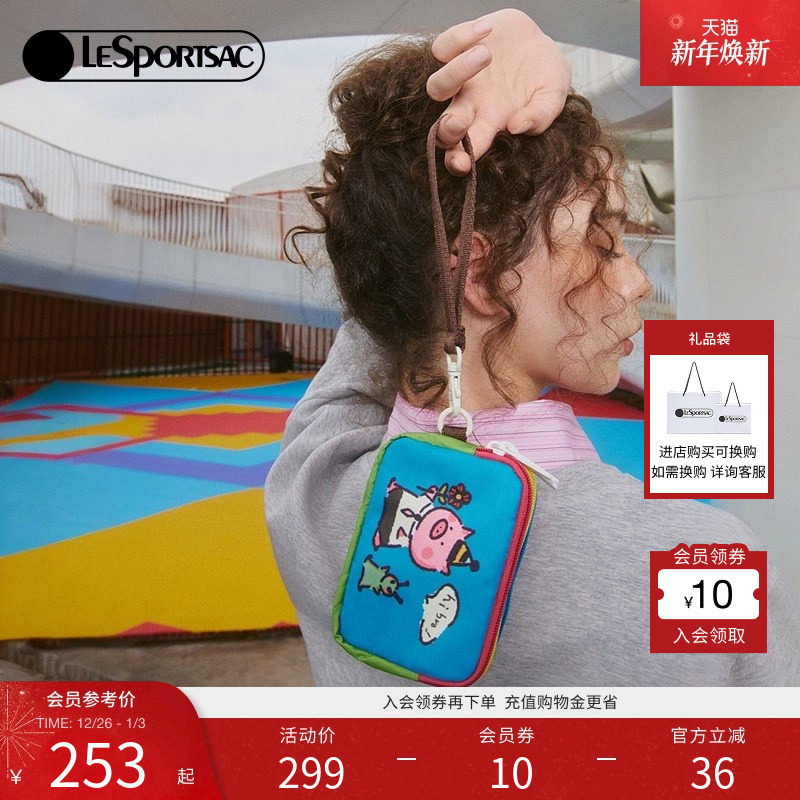 LeSportsac乐播诗新款小羊波德莱尔系列撞色萌趣动物三拉链手拿包 - LESPORTSAC旗舰店