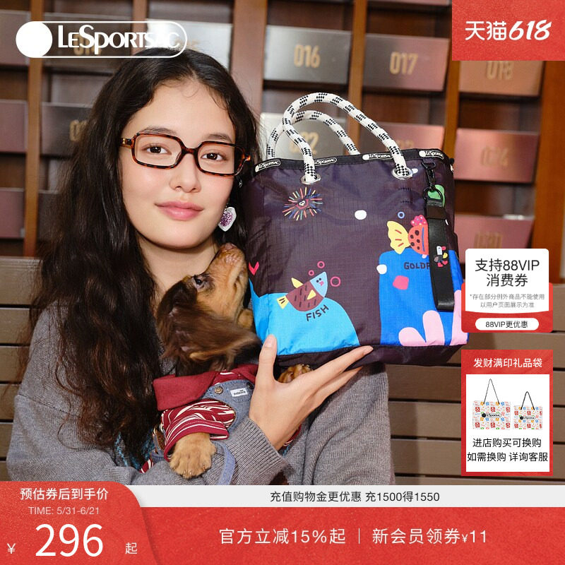 LeSportsac乐播诗新款逗鸭女款可爱通勤包包上班手拎包双面托特包