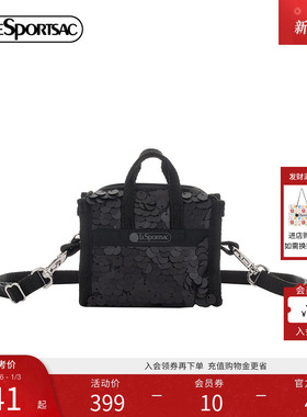 LeSportsac乐播诗新款CLASSIC系列时髦鱼鳞片精致零钱包小斜挎包