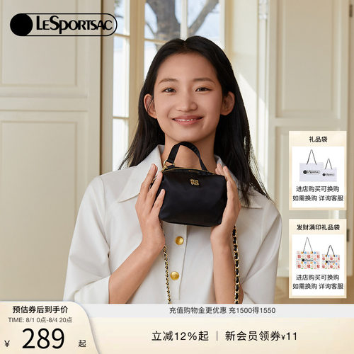 乐播诗黑金系列手提包休闲斜挎包