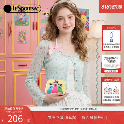 LeSportsac乐播诗手拿包