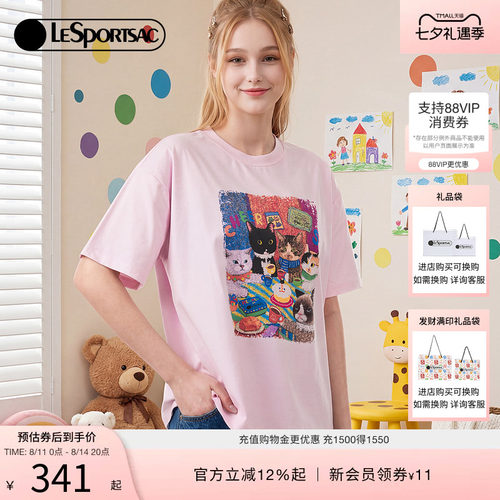 LeSportsac乐播诗短袖