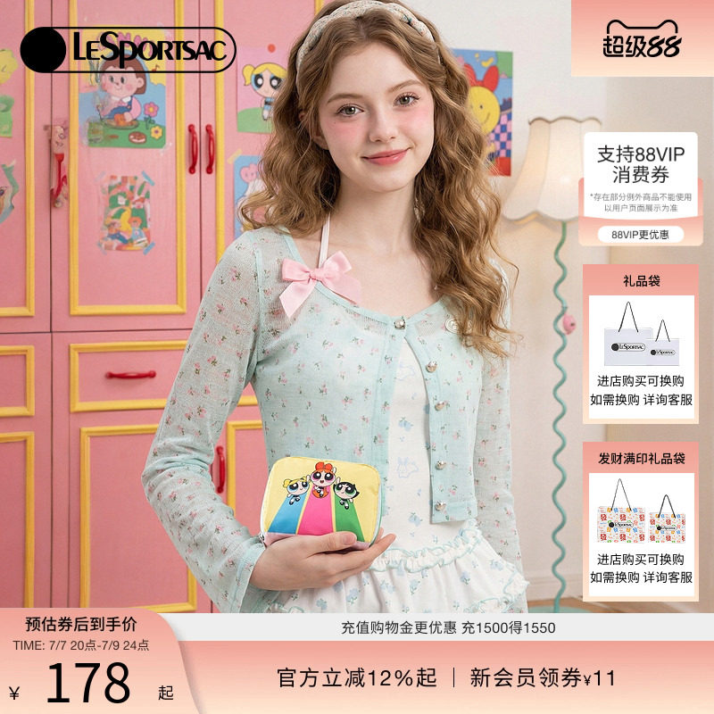 刘维同款LeSportsac乐播诗新款飞天小女警™系列可爱零钱包手拿包