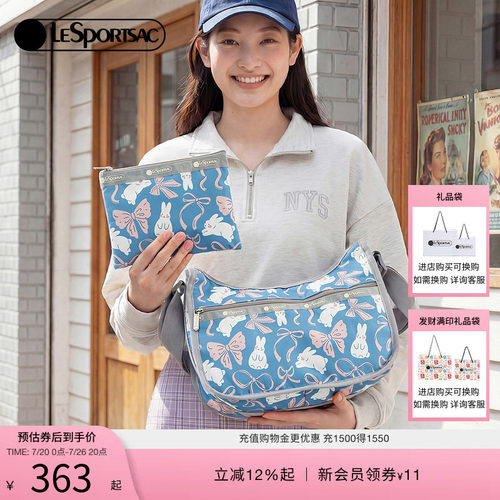 LeSportsac乐播诗斜挎包