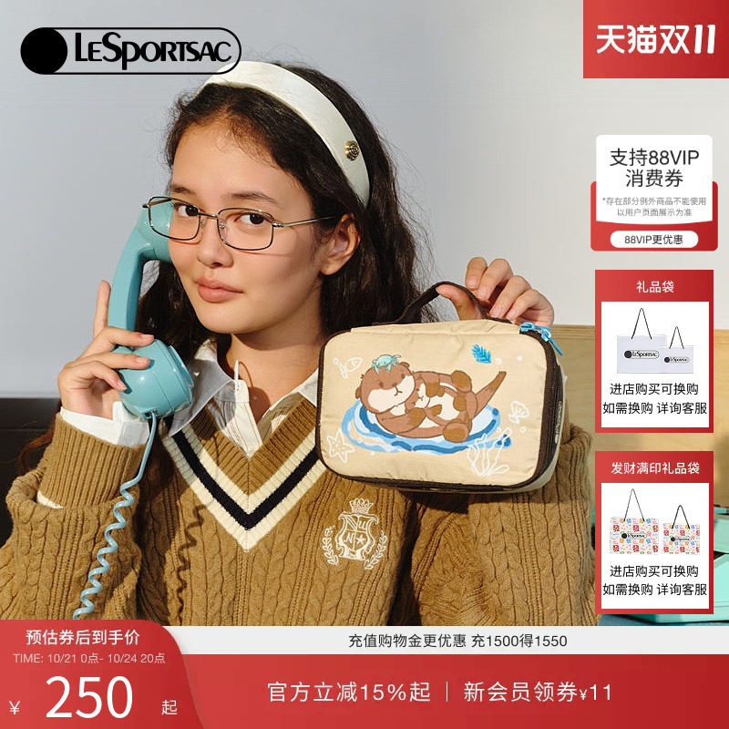 LeSportsac乐播诗新款小企鹅和水獭系列可爱水獭旅行收纳包化妆包