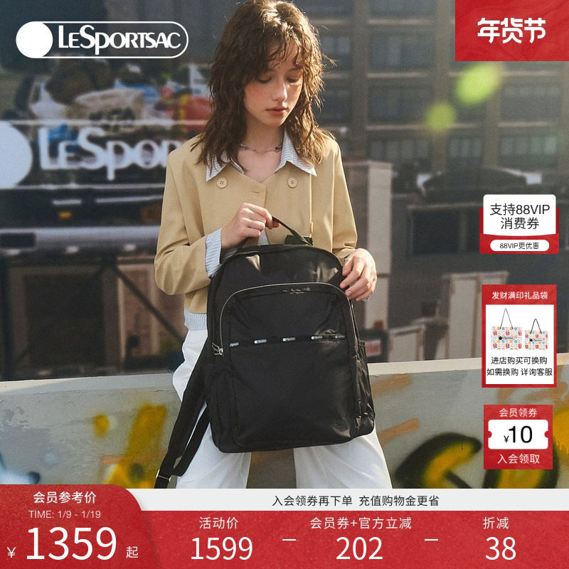 LeSportsac乐播诗新款超轻系列通勤大容量黑色背包学生双肩包女,箱包皮具/热销女包/男包,双肩背包,淘宝优惠券,粉丝福利购,淘宝优惠卷
