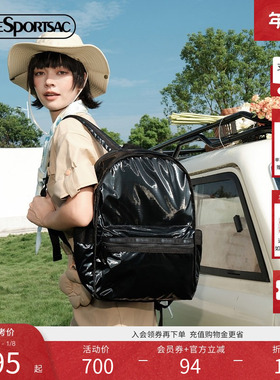 LeSportsac乐播诗CLASSIC经典系列黑色大容量通勤双肩包滑雪背包