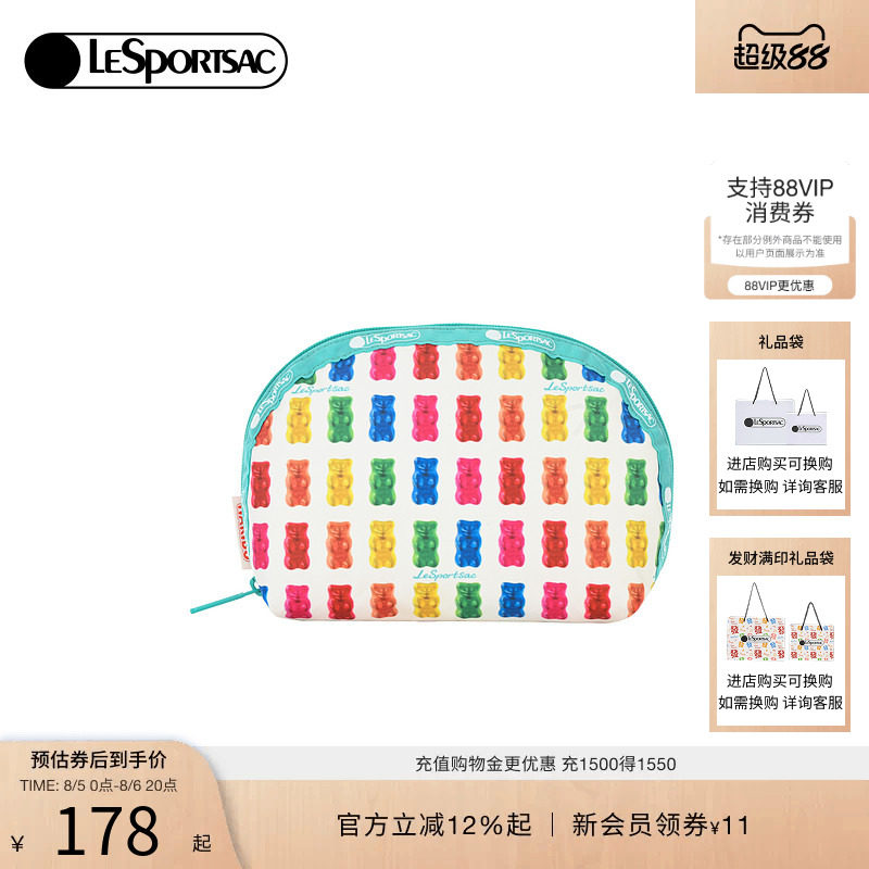 LeSportsac新款软糖系列手拿包