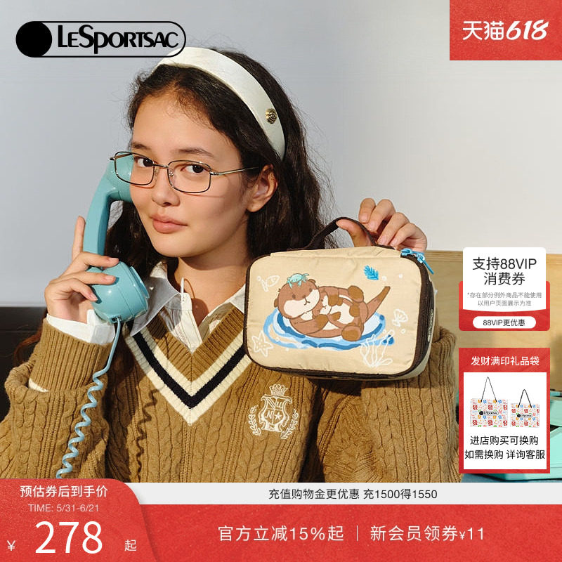 LeSportsac乐播诗新款小企鹅和水獭系列可爱水獭旅行收纳包化妆包