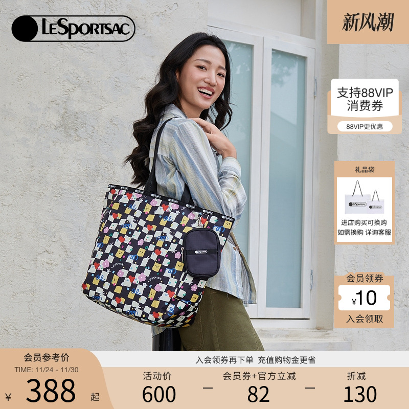 LeSportsac新款潮流系列手提包