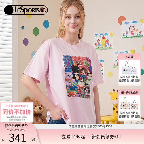 LeSportsac乐播诗短袖