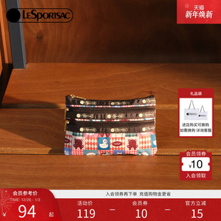 LeSportsac乐播诗新款 TRENDY系列萌趣可爱零钱收纳卡包拉链手拿包