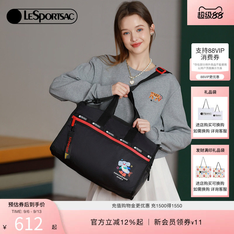 LeSportsac乐播诗逗鸭联名健身包黑色大容量旅行包单肩包手提包