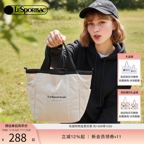LeSportsac经典双面托特包