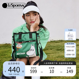 姆明聯名時尚 LeSportsac樂播詩新款 百搭單肩包大容量斜挎包